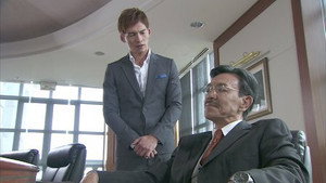 偷心大聖 P.S.男 1. évad Ep.25 25. epizód