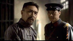 人间正道是沧桑 1. évad Ep.2 2. epizód