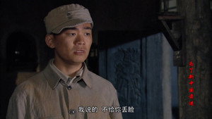 为了新中国前进 1. évad Ep.10 10. epizód