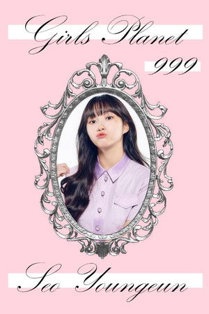 걸스 플래닛 999: 소녀대전 poszter