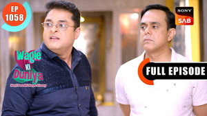 वागले की दुनिया 1. évad Ep.1058 1058. epizód