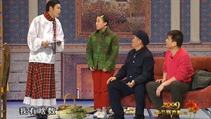 小品合集（AichuansiwaA) 1. évad Ep.15 15. epizód
