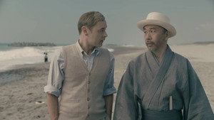 Tokyo Trial 1. évad Ep.2 2. epizód
