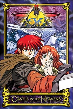 イース 2. évad (1992-12-16) poszter
