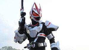 仮面ライダーギーツ 1. évad Ep.1 1. epizód