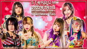 スターダム・ワールドのスターダム 12. évad Ep.57 57. epizód