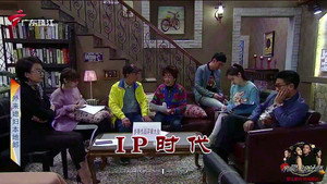 外来媳妇本地郎 12. évad Ep.3956 3956. epizód