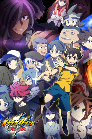 Inazuma Eleven poszter