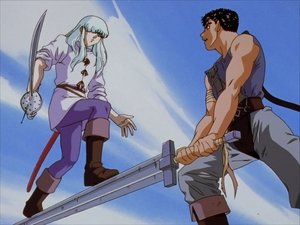 剣風伝奇ベルセルク 1. évad Ep.3 3. epizód