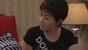 家有儿女 4. évad Ep.61 61. epizód