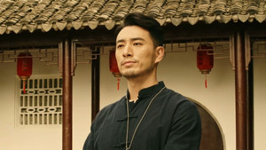 山塘茶馆 1. évad Ep.9 9. epizód