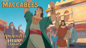 Animated Hero Classics 1. évad Ep.10 10. epizód