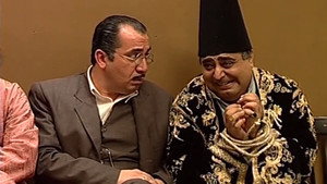 شب های برره 1. évad Ep.57 57. epizód