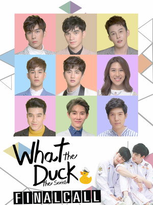 What the Duck รักแลนดิ้ง 2. évad (2019-03-18) poszter