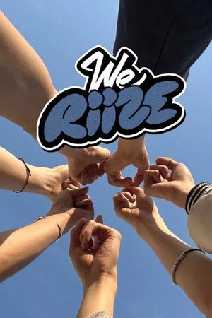 WE RIIZE 1. évad (2023-09-10) poszter