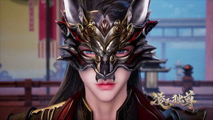 凌天独尊 1. évad Ep.42 42. epizód