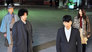 リバースエッジ 大川端探偵社 1. évad Ep.8 8. epizód