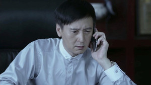 特案追缉 1. évad Ep.18 18. epizód