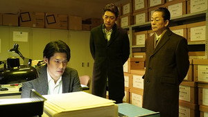 相棒 20. évad Ep.16 16. epizód
