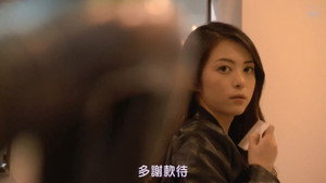 不倫食堂 kép