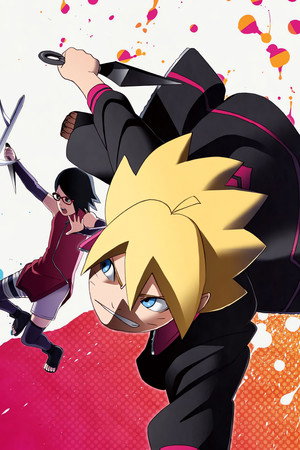 Boruto: Naruto új nemzedék poszter