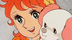 魔女っ子メグちゃん kép