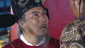 朱元璋 1. évad Ep.40 40. epizód