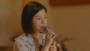 但愿人长久 1. évad Ep.17 17. epizód