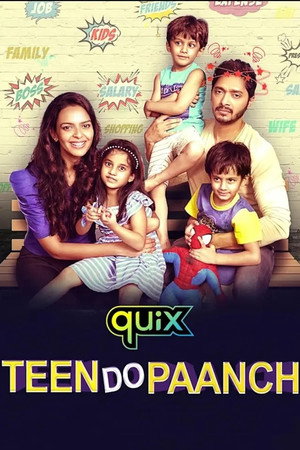 Teen Do Paanch poszter