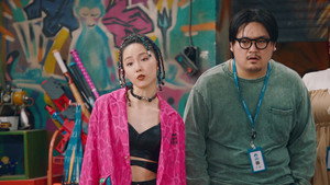 破事精英 1. évad Ep.9 9. epizód
