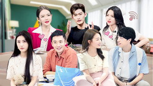 心动的信号 3. évad Ep.1 1. epizód