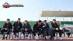 뭉쳐야 찬다 3. évad Ep.62 62. epizód