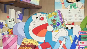 ドラえもん kép