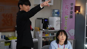 二月の勝者－絶対合格の教室－ 1. évad Ep.4 4. epizód