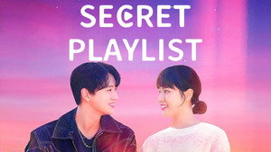 플레이, 플리 kép