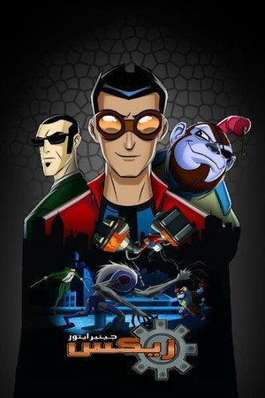 Generator Rex poszter
