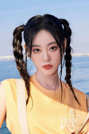 祝绪丹 profil kép