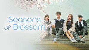 청춘 블라썸 kép