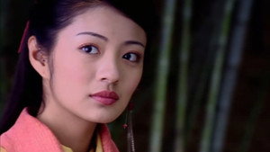 仙剑奇侠传 1. évad Ep.28 28. epizód