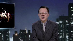 传奇故事 13. évad Ep.28 28. epizód