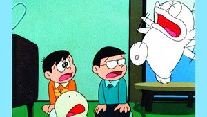 オバケのQ太郎 kép