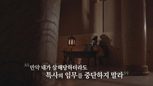 꼬리에 꼬리를 무는 그날 이야기 3. évad Ep.144 144. epizód