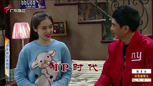 外来媳妇本地郎 12. évad Ep.3955 3955. epizód