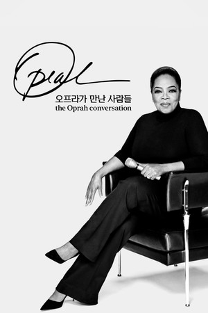 The Oprah Conversation poszter