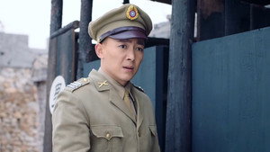 丁大命 1. évad Ep.9 9. epizód