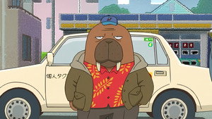 オッドタクシー kép
