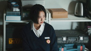밤이 되었습니다 kép