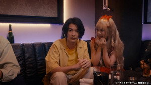 チェイサーゲーム 1. évad Ep.7 7. epizód