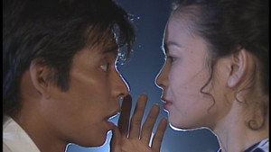 お金がない！ kép
