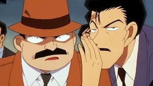 名探偵コナン 1. évad Ep.233 233. epizód